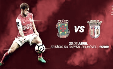 Previa Paços de Ferreira- SC Braga: ganar o ganar