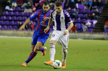 Real Valladolid - Levante: puntuaciones del Real Valladolid, jornada 25