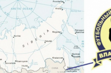 E se um magnata comprasse o Luch Energiya Vladivostok, da segunda divisão russa?