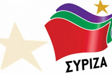 Las primeras medidas de Syriza