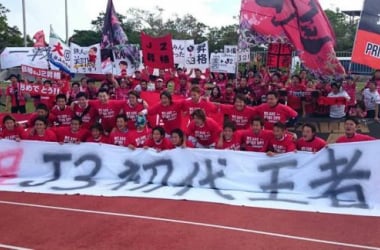 Zweigen Kanazawa, primer campeón de la J-League3