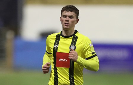 Harrogate Town 2-1 Bradford City: McPake stunner wins Yorkshire derby