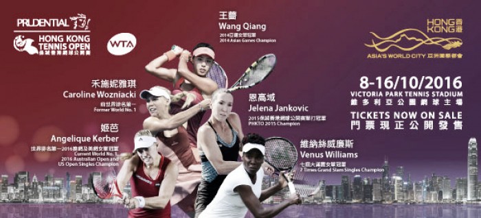 Previa WTA Hong Kong: Kerber busca resarcirse y Konta Singapur