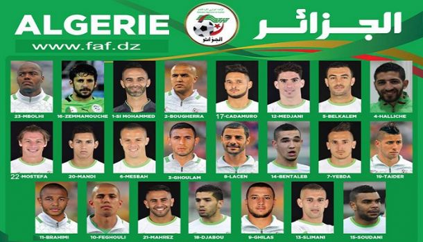 Argelia ya tiene sus 23 seleccionados