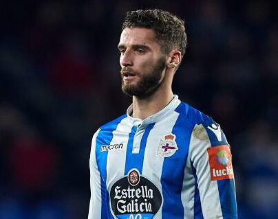 Domingos Duarte ficha por el Granada CF Domingos Duarte ficha por el Granada CF