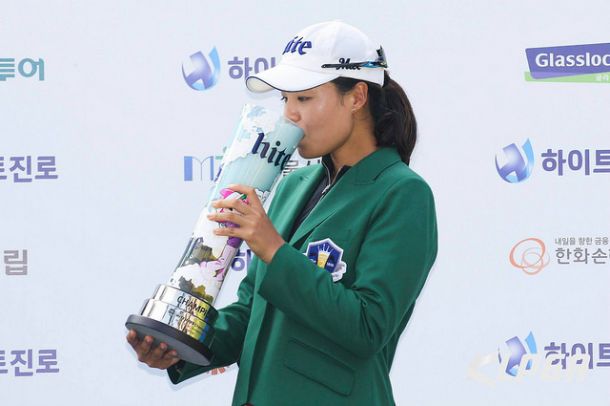 In Gee Chun Wins Three Majors On Three Different Tours