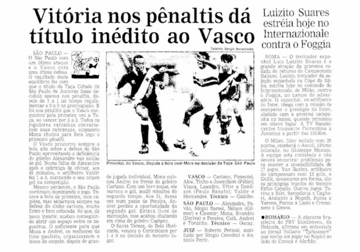 Copinha VAVEL: o último título do Vasco na história da Copa São Paulo