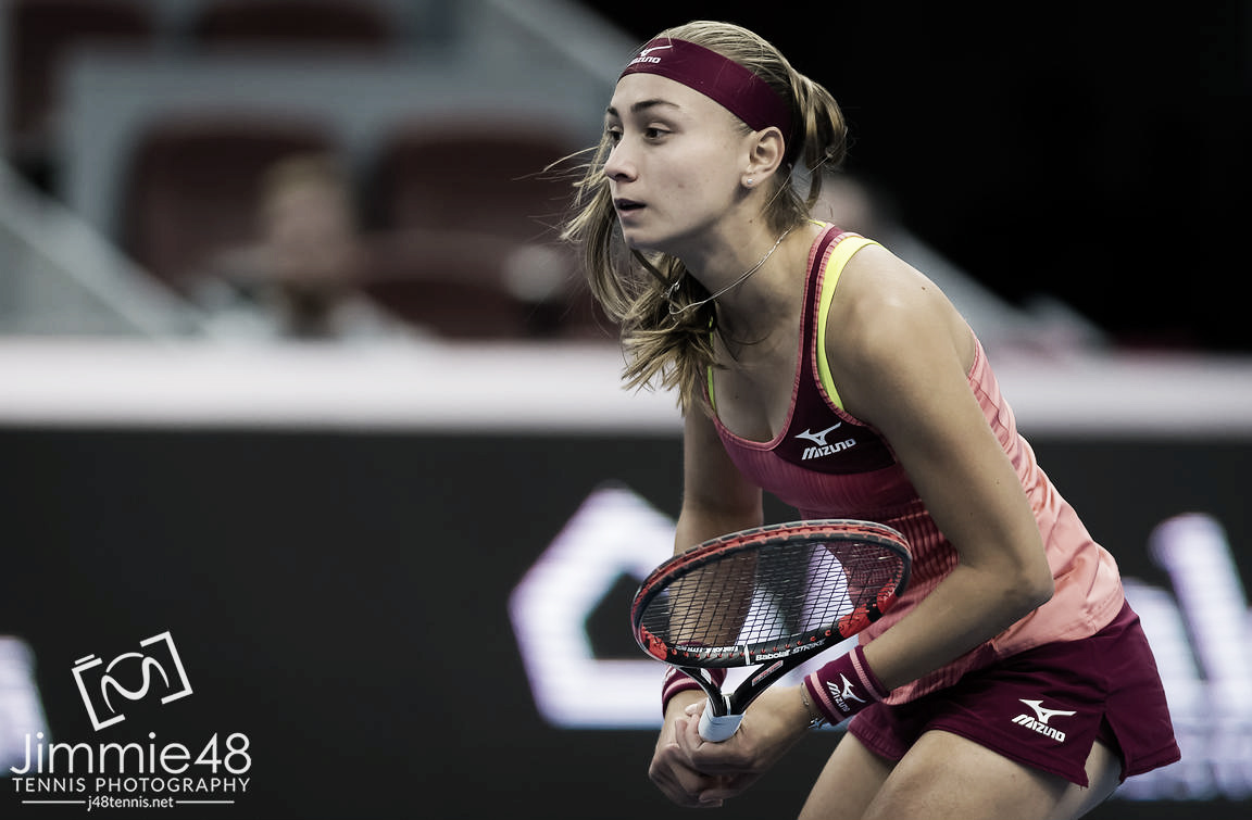 WTA Beijing: Aleksandra Krunic completes stunning comeback over sixth seed Svitolina