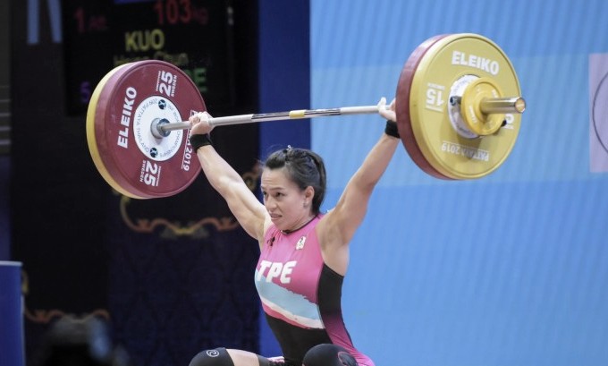 Summary Of Olympic Weightlifting Finals Womens 59 Kgs In Tokyo 2020