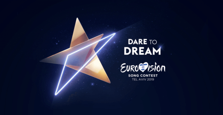 Festival de la Canción de Eurovisión 2019