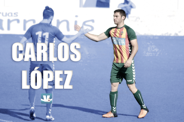 Carlos López, nuevo fichaje del Dépor B