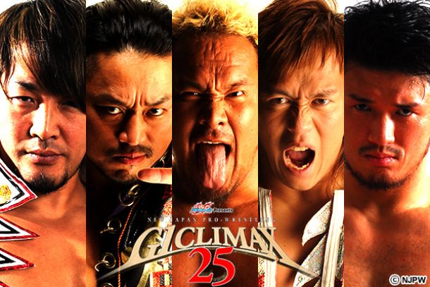 NJPW G1 Climax Preview