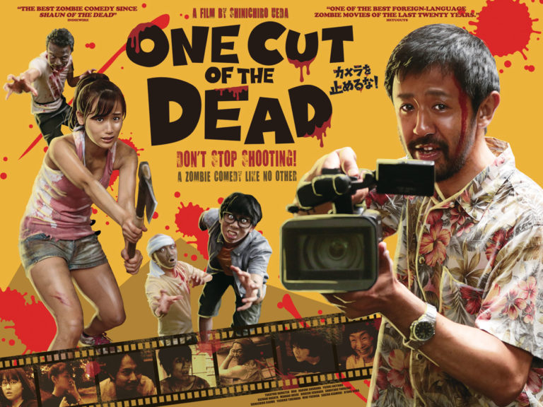 Crítica de "One Cut of the Dead": ¡Qué el fin del mundo no te impida terminar tu película!