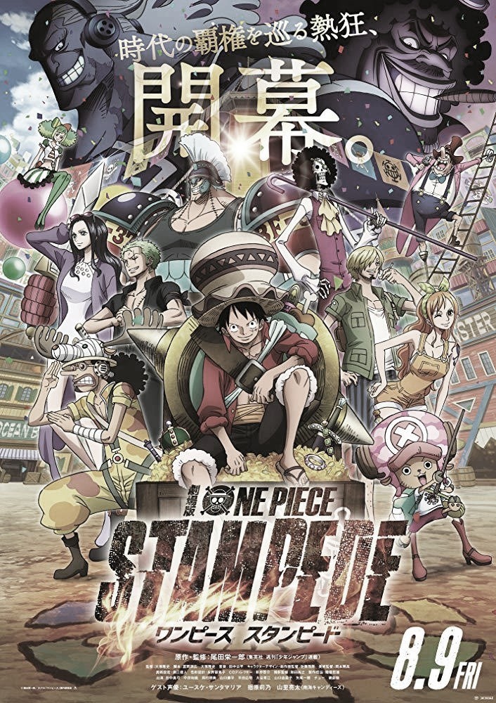 El mejor anime en cines. One Piece: Estampida