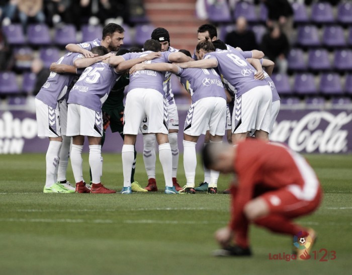 Real Valladolid - Sevilla Atlético: puntuaciones del Valladolid en la jornada 23 de la Liga 1|2|3