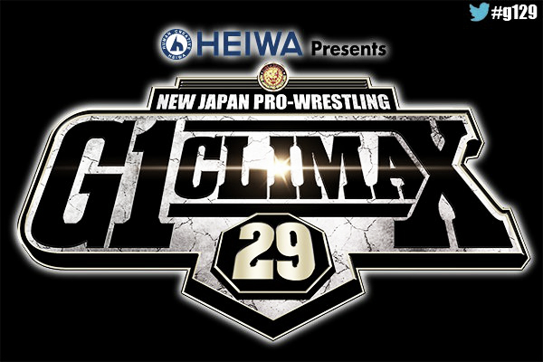 Así estarán organizados los grupos A y B para G1 Climax 29 Así estarán organizados los grupos A y B para G1 Climax 29
