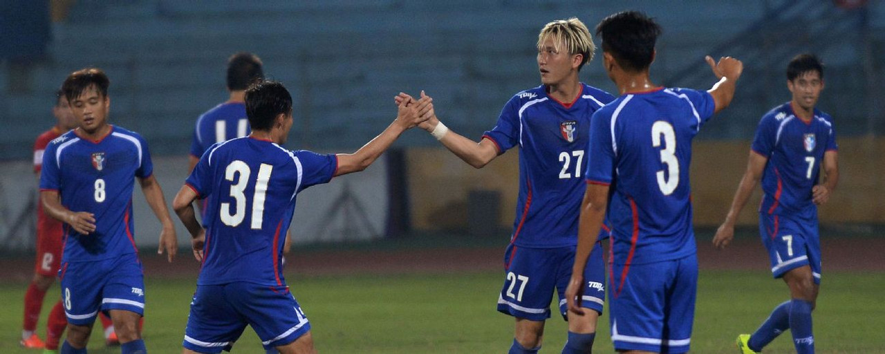 Chinese Taipei vs Kyrgyzstan LIVE Score Updates in 2026 World Cup Qualifiers Match | 03/21/2024