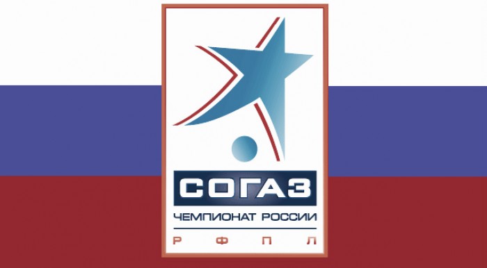 Designados los árbitros de la jornada 15 de la Russian Premier League