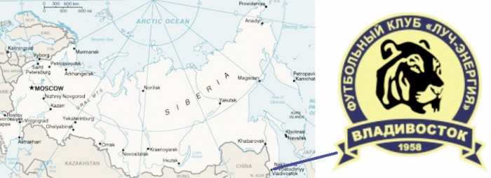 E se um magnata comprasse o Luch Energiya Vladivostok, da segunda divisão russa?