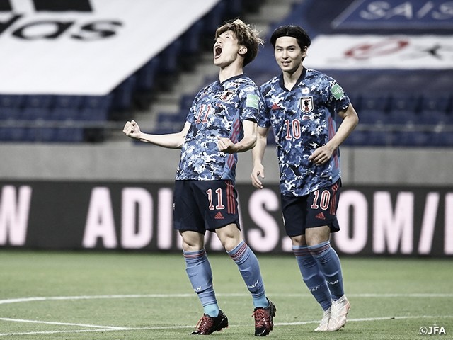 Gol e Melhores momentos de Japão 1 x 0 Sérvia Gol e Melhores momentos de Japão 1 x 0 Sérvia