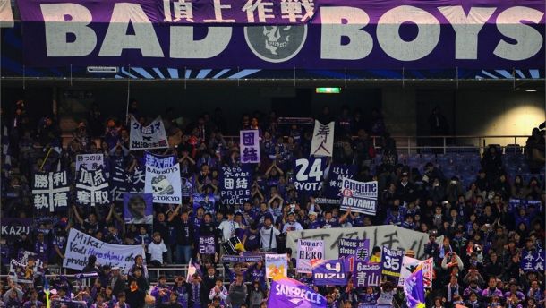 Previa J-League: Sanfrecce Hiroshima