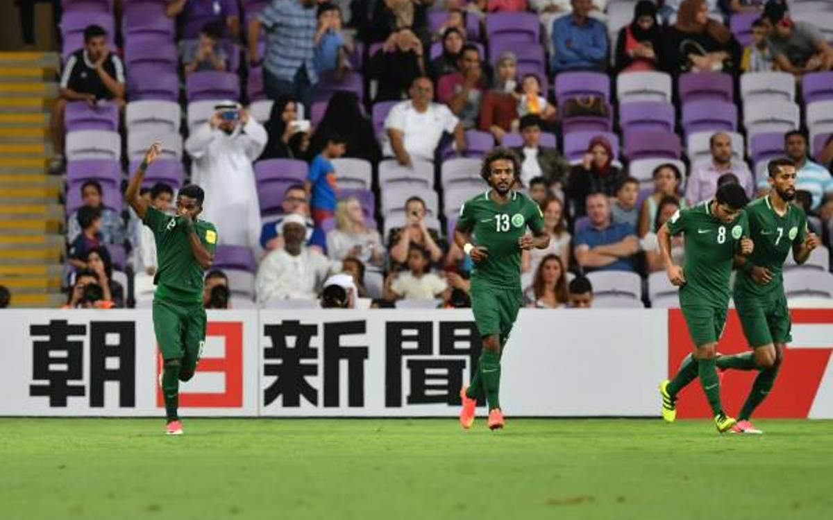 Resumen y goles del Hong Kong 0-2 Arabia Saudita en Amistoso Internacional