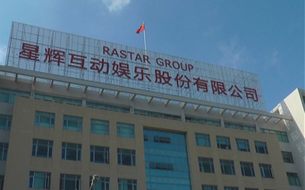 Rastar Group, una multinacional china en constante crecimiento