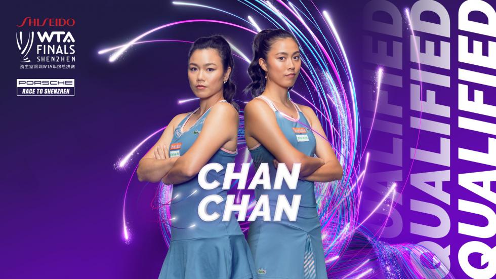 Chan Hao-ching and Latisha Chan qualify for the WTA Finals