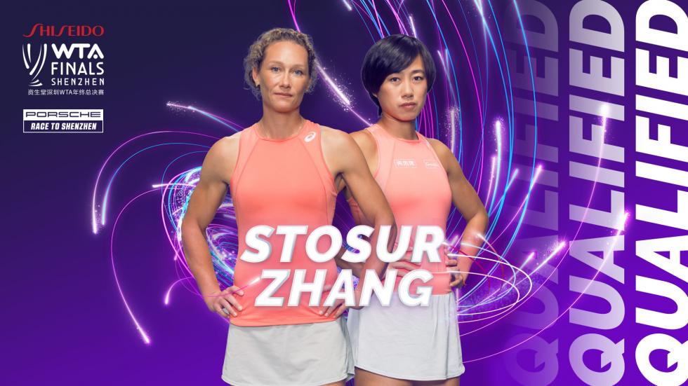 Samantha Stosur and Zhang Shuai qualify for the WTA Finals