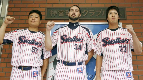 tokyo yakult swallows jersey