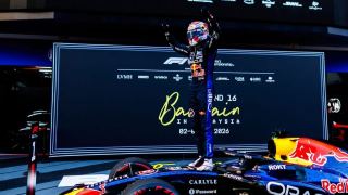 Red Bull pressiona FIA por mudanças no sistema de motores ADUO para 2027