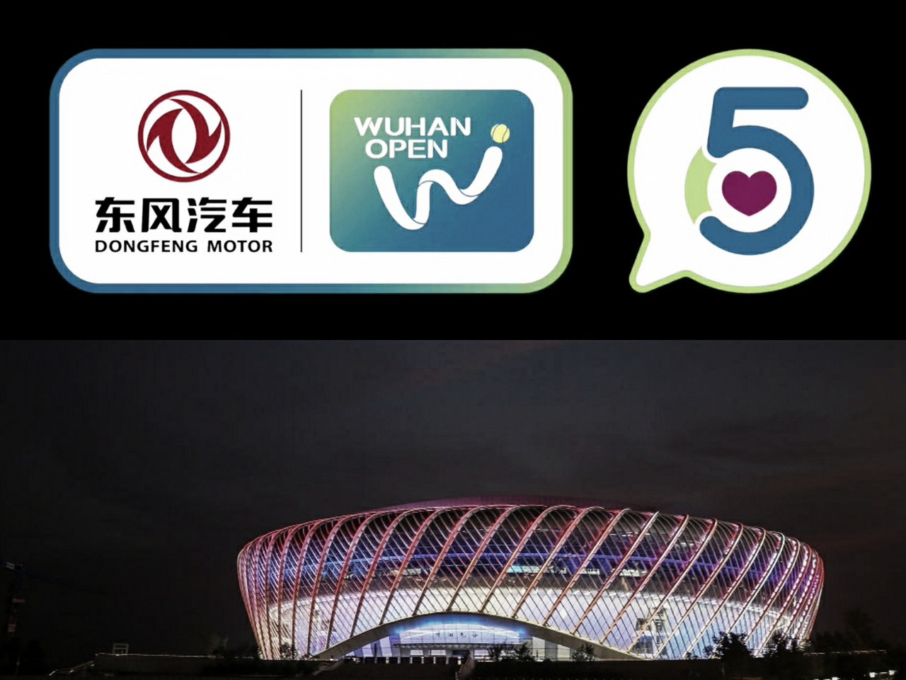 WTA Wuhan: Dongfeng Motor Wuhan Open Preview