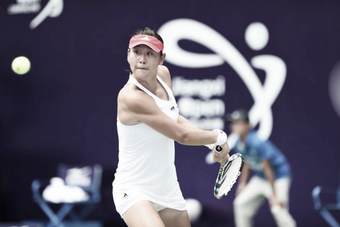 WTA Nanchang: Last quarterfinal spots decided before the rain delay